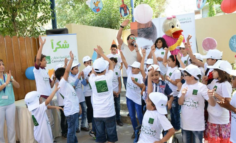 افتتاح فعاليات المخيم الصيفي الثالث عشر